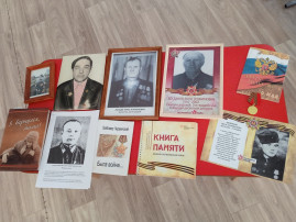 Мероприятие, посвященное Дню Победы "Вечер живых историй" Мероприятие, посвященное Дню Победы "Вечер живых историй".